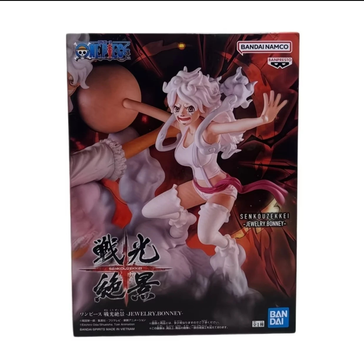 Figuras Luffy Gear 5 y Jewelry Bonney - One Piece | Bandai Banpresto Senkouzekkei