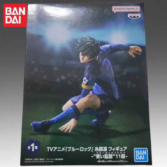 Figura Rin Itoshi - Blue Lock | Banpresto Figura Oficial