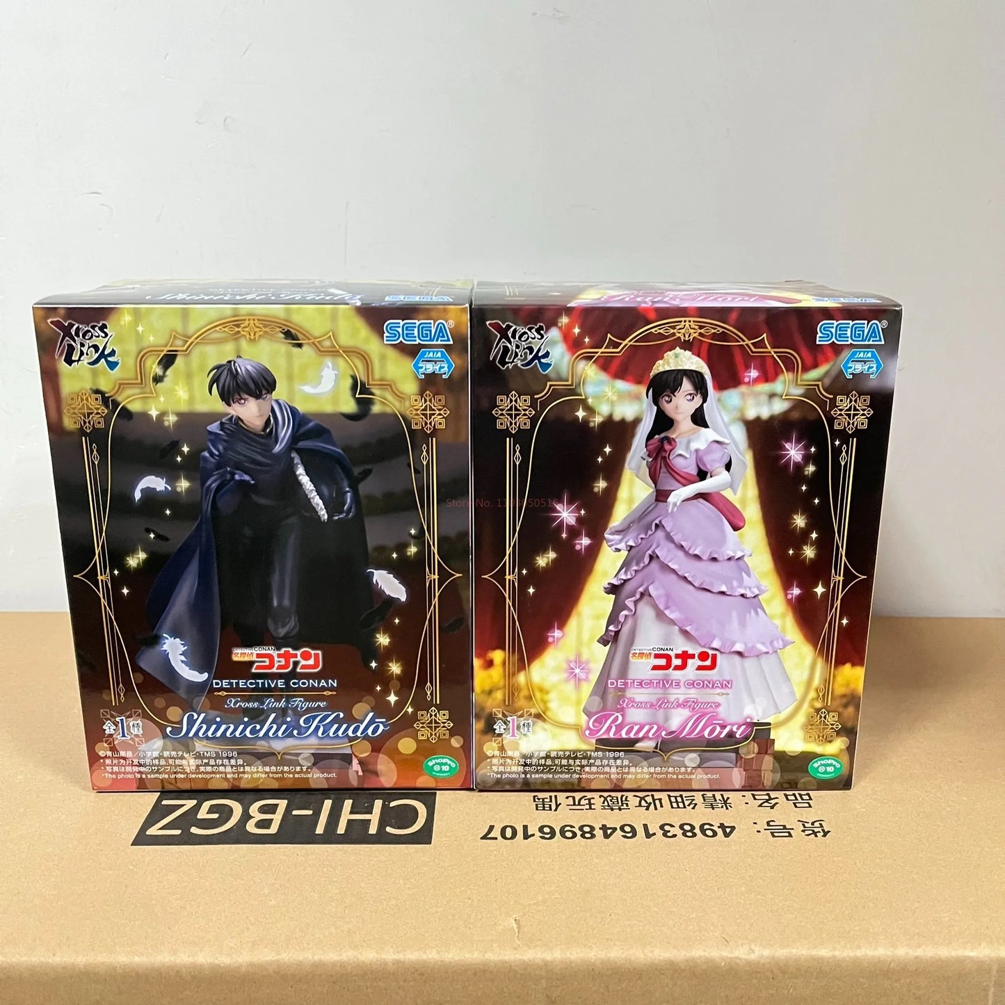 Figuras Shinichi Kudo y Ran Mouri - Detective Conan | SEGA Xross Link