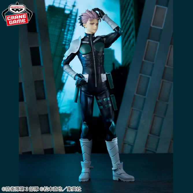 Figura Gen Narumi Grandista - Kaiju No. 8 | Banpresto 27cm