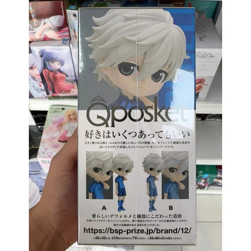 Figura Nagi Seishiro - Blue Lock | Q Posket 14cm