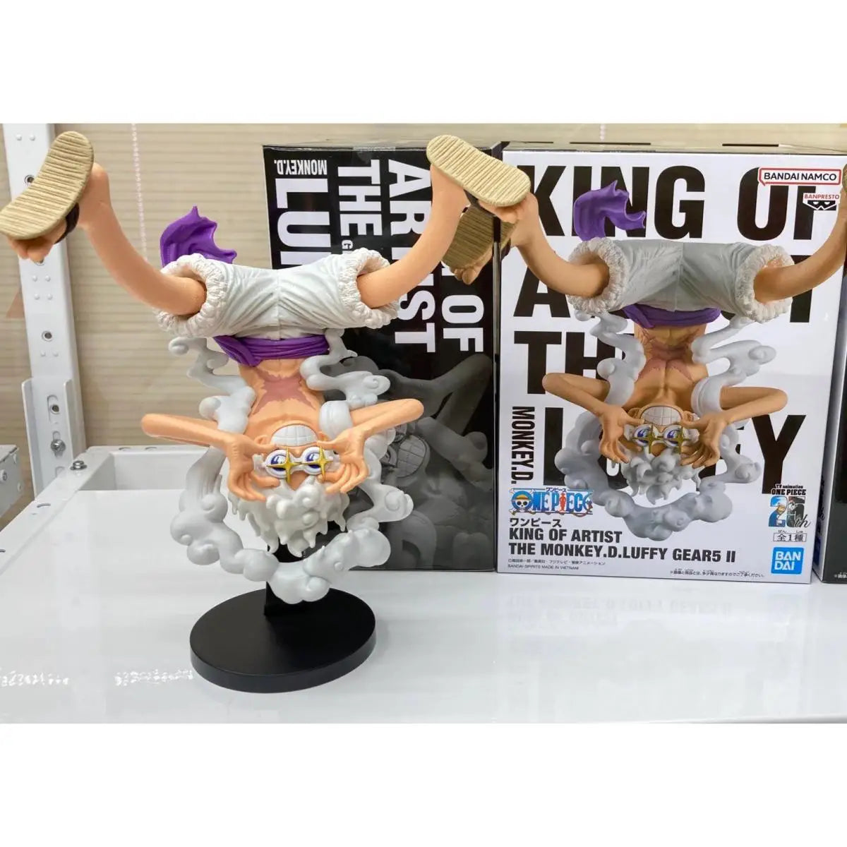 Figura Monkey D. Luffy Gear 5 - One Piece | Banpresto King of Artist