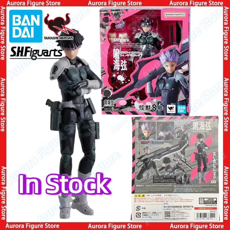 Figura Gen Narumi - Kaiju No. 8 | S.H.Figuarts Bandai