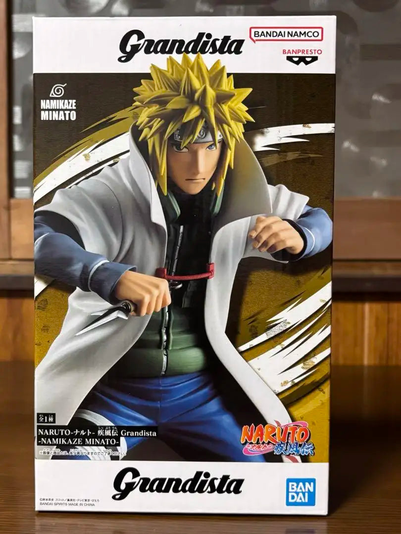 Figura Minato Namikaze - Naruto Shippuden | Banpresto Grandista 23cm