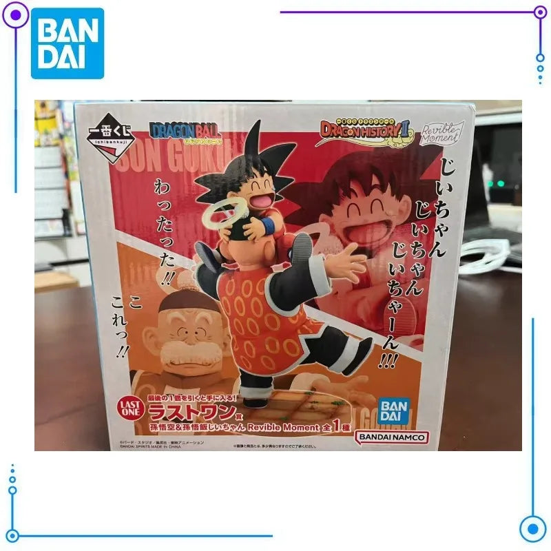 Figura Son Goku y el Abuelo Gohan - Dragon Ball | Banpresto Ichiban Kuji History Last One
