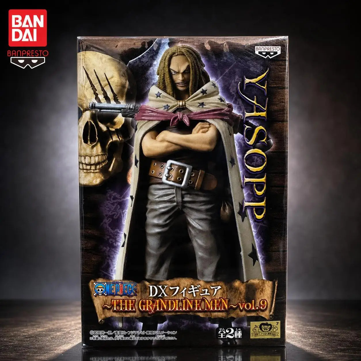 Figura Yasopp - One Piece | Banpresto The Grandline Men 17cm