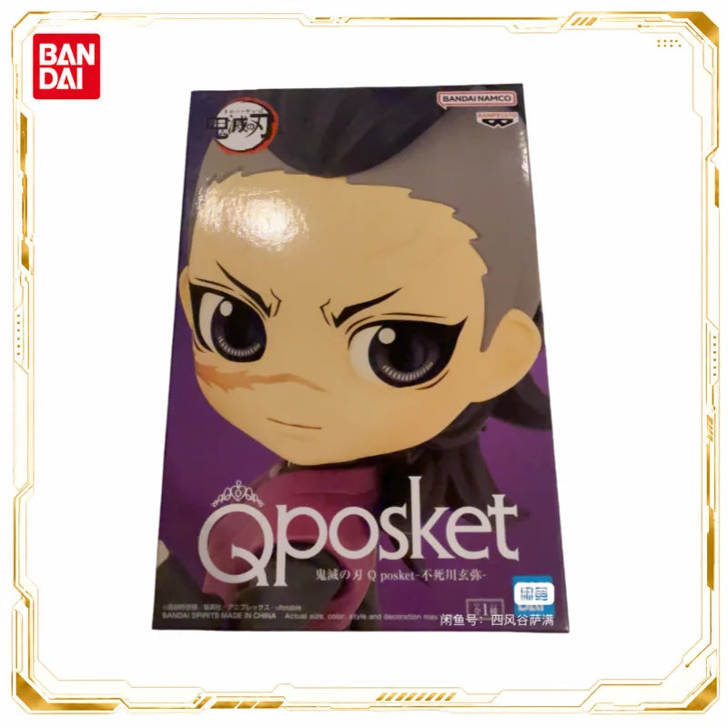 Figura Genya Shinazugawa - Demon Slayer | Banpresto Q posket 14cm
