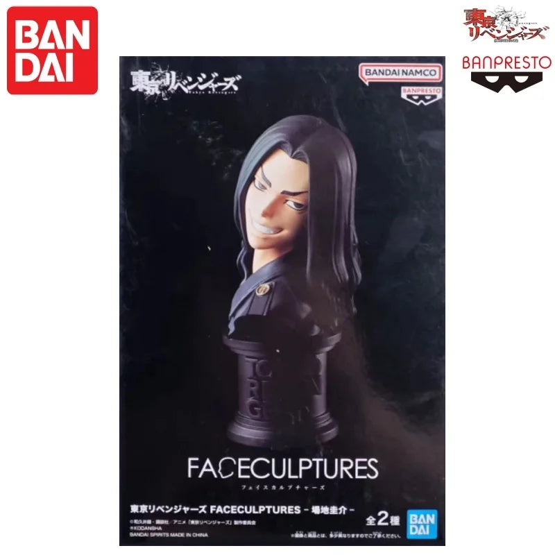 Figura Keisuke Baji - Tokyo Revengers | Bandai Banpresto A/B
