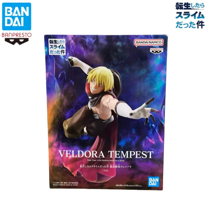 Figura Veldora Tempest - Tensura | Banpresto 10th Anniversary