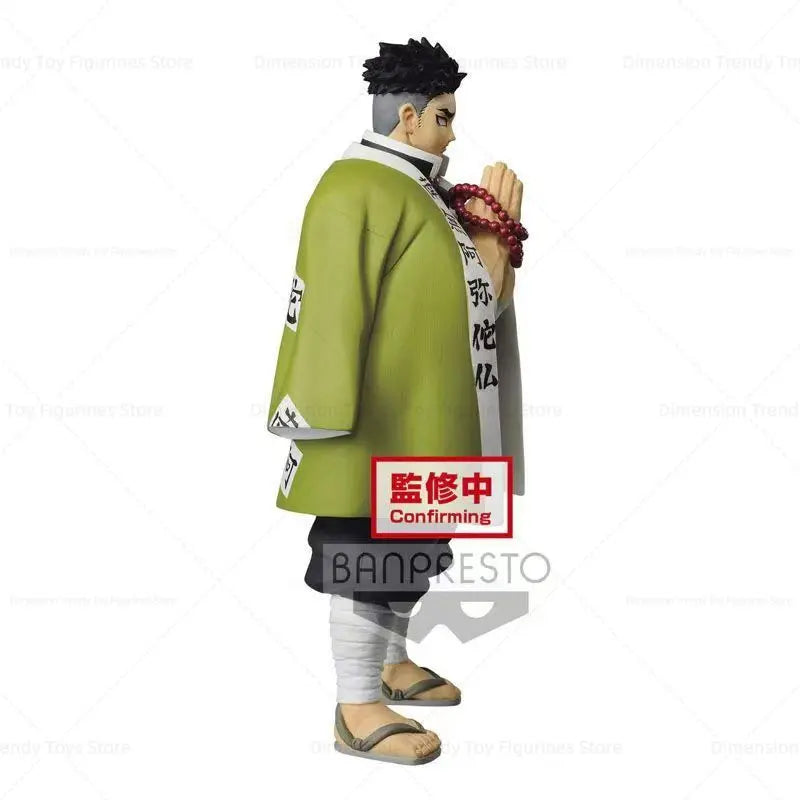 Figura Himejima Gyomei - Kimetsu no Yaiba | Kizuna No Sou