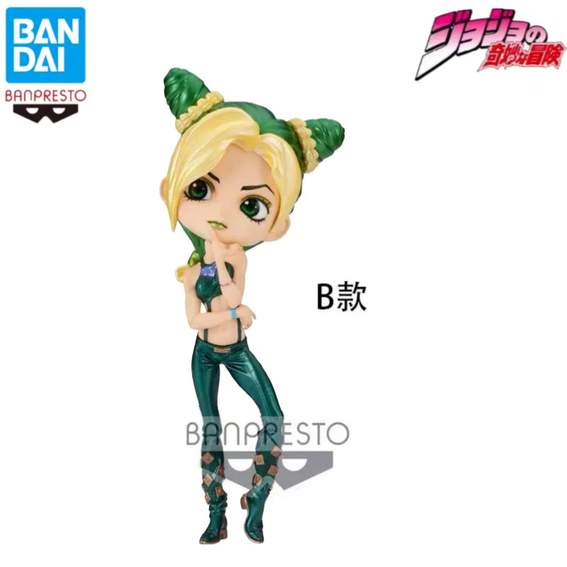 Figura Jolyne Cujoh - JoJo's Bizarre Adventure | Banpresto Q posket 14cm