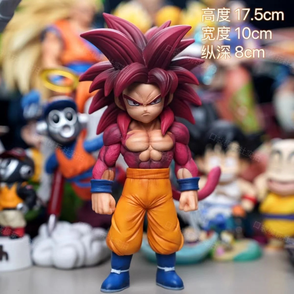 Figura Goku SSJ4 - Dragon Ball Daima | PVC 17cm