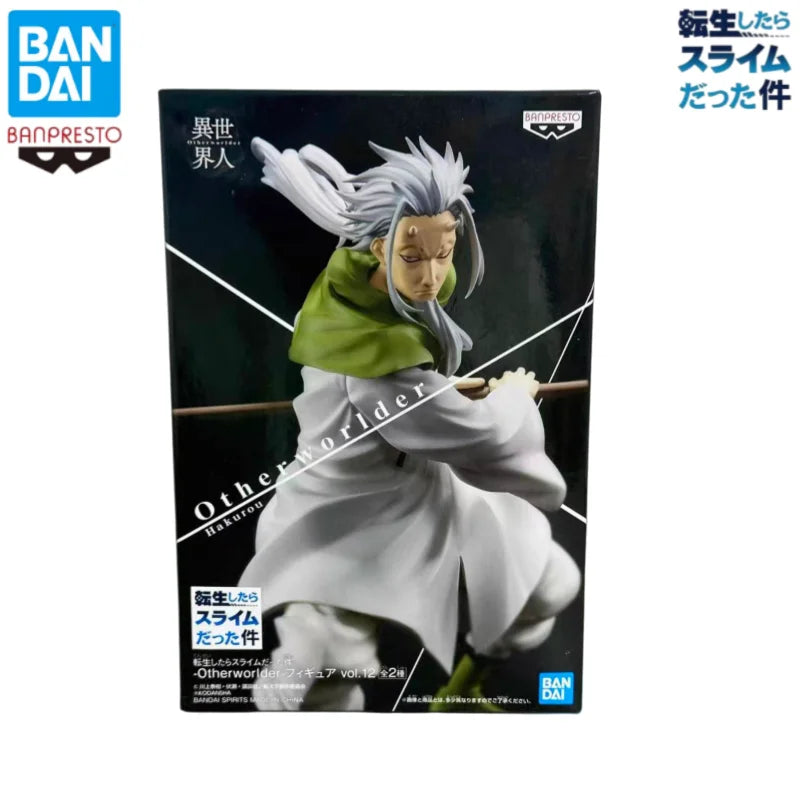 Figura Hakurou - Tensura | Banpresto