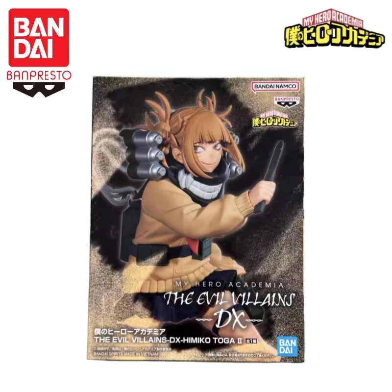 Figura Himiko Toga - My Hero Academia | Banpresto The Evil Villains DX 17cm