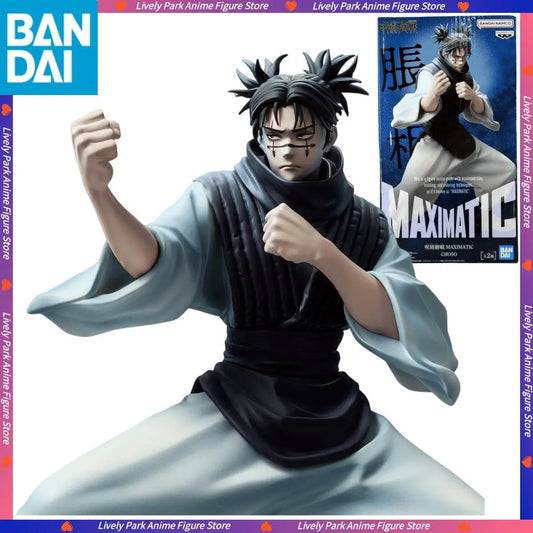 Figura Choso - Jujutsu Kaisen | Maximatic