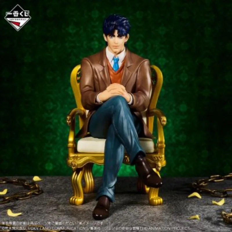 Figura Jonathan Joestar - JoJo's Bizarre Adventure | Bandai Ichiban Kuji