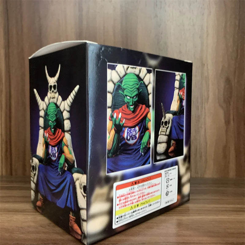 Figura Piccolo Daimao (Rey Demonio Sentado) - Dragon Ball Z | PVC