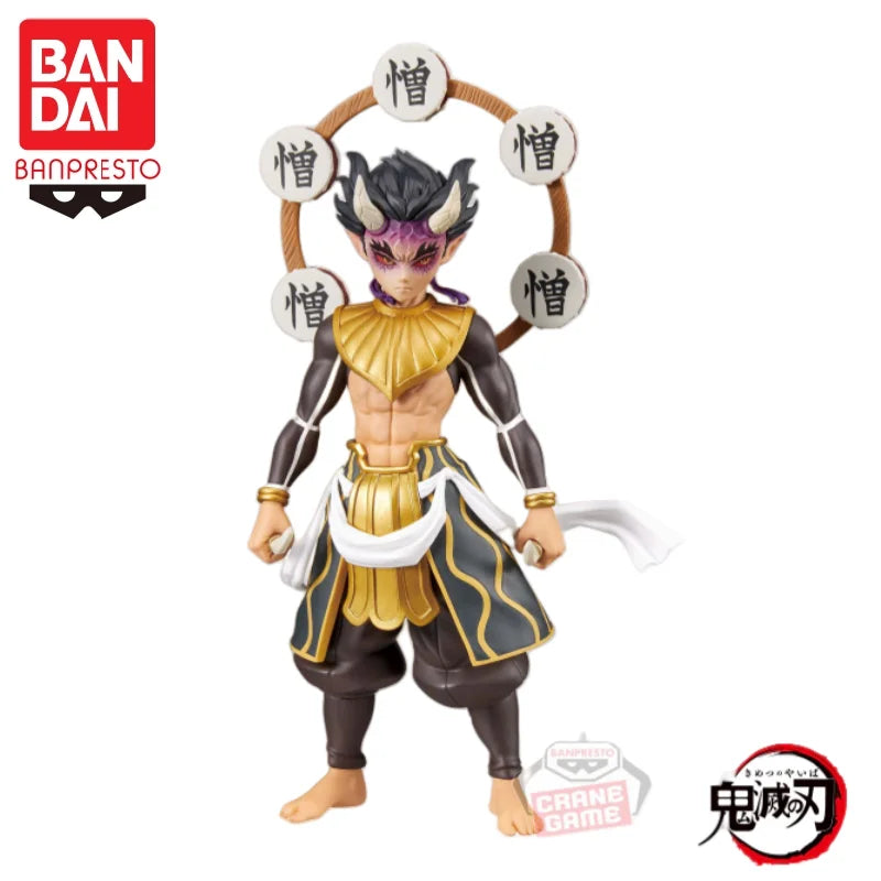 Figura Zohakuten - Kimetsu no Yaiba | Banpresto 13cm