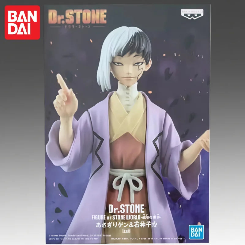 Figura Gen Asagiri - Dr. Stone | Banpresto 20cm