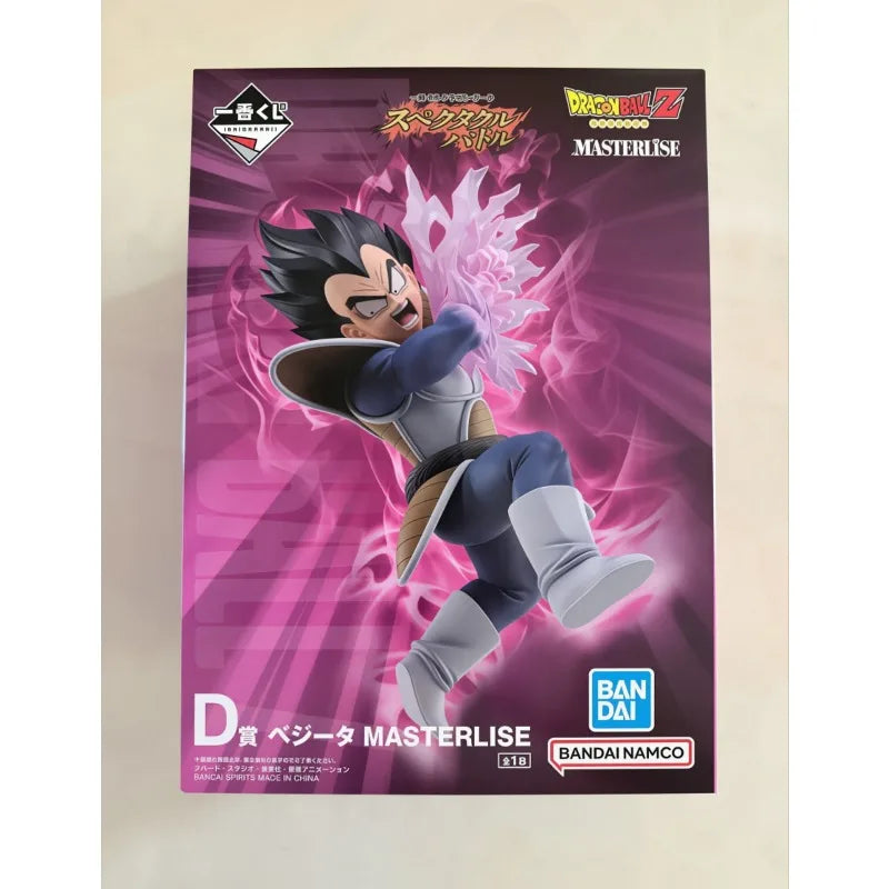 Figura Vegeta - Dragon Ball Z | Ichiban Kuji MASTERLISE