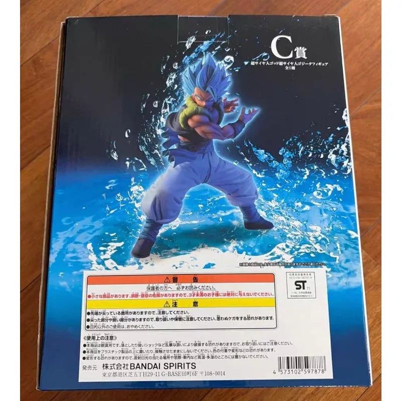 Figura Vegeta - Dragon Ball | Ichiban Kuji Bandai