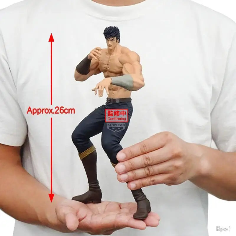 Figura Kenshiro - El Puño de la Estrella del Norte | Bandai Banpresto Grandista 26cm