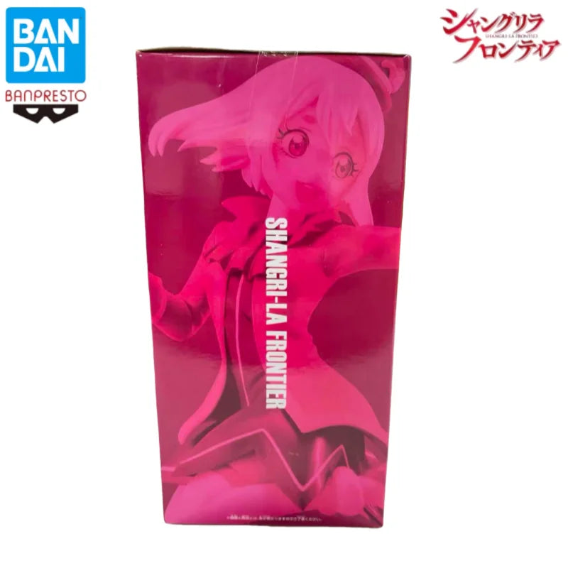 Figura Emul - Shangri-La Frontier | Banpresto