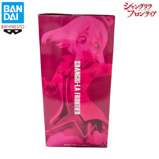 Figura Emul - Shangri-La Frontier | Banpresto