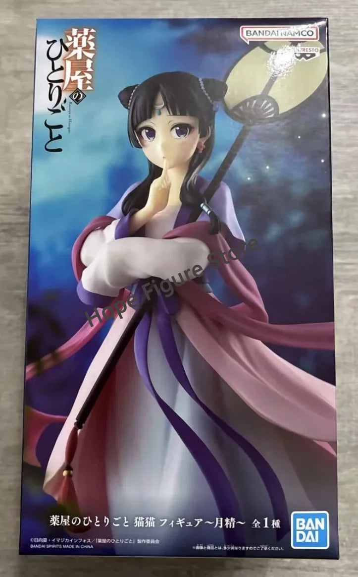 Figura Maomao - Los Diarios de la Boticaria | Banpresto Tsukisei 20cm