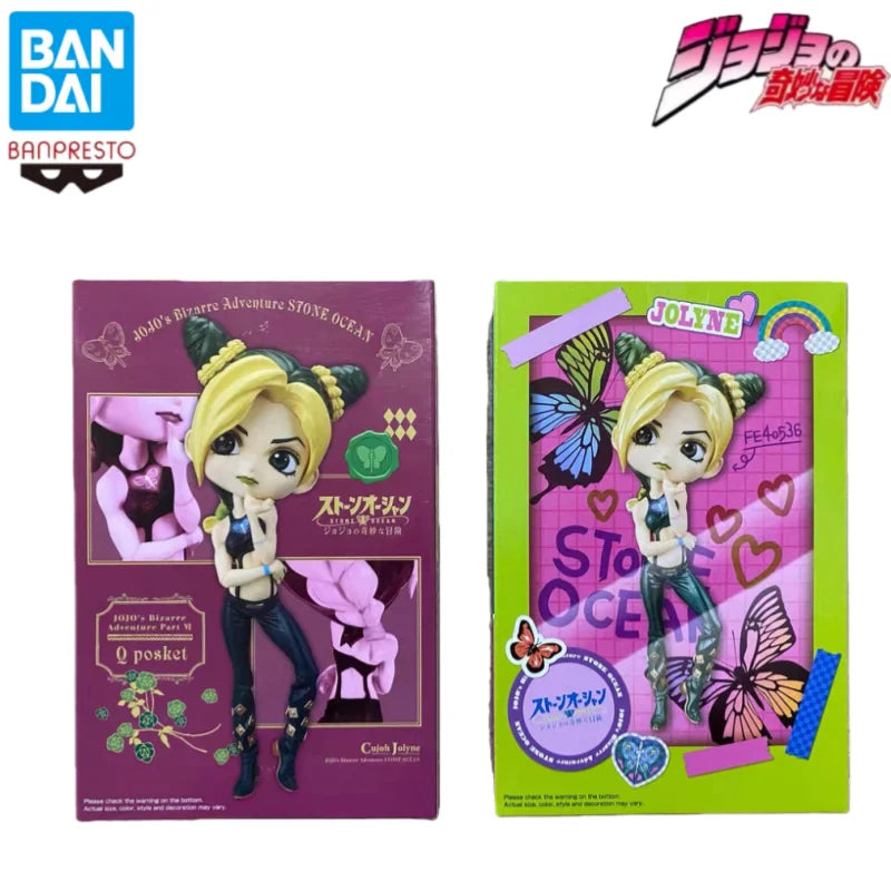 Figura Jolyne Cujoh - JoJo's Bizarre Adventure | Banpresto Q posket 14cm