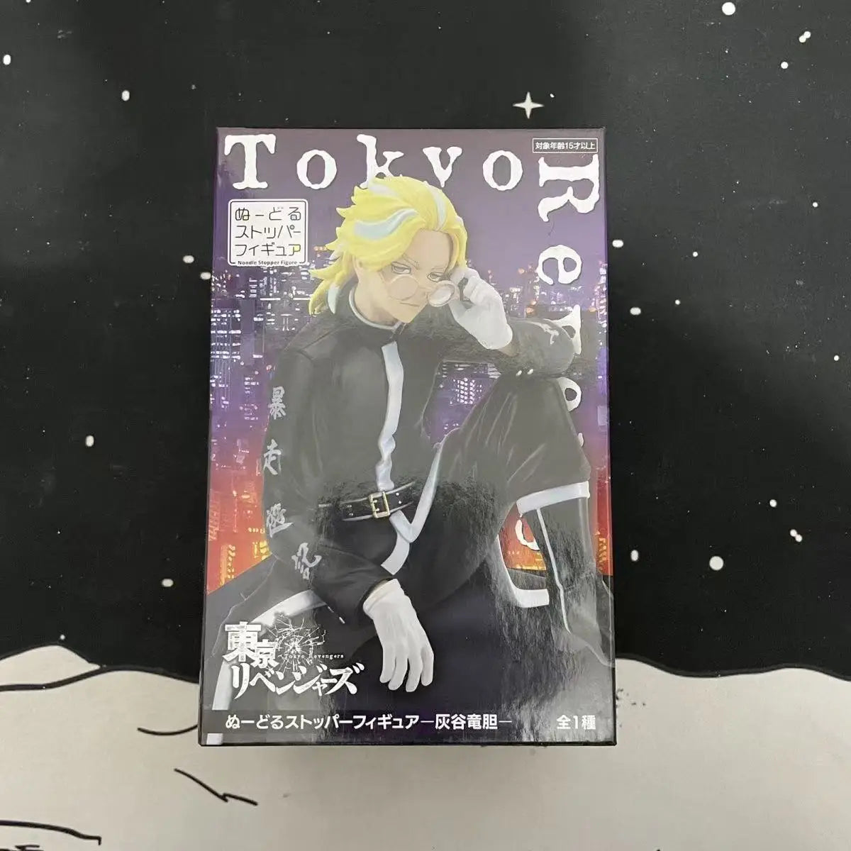 Figura Haitani Rindo - Tokyo Revengers | Noodle Stopper