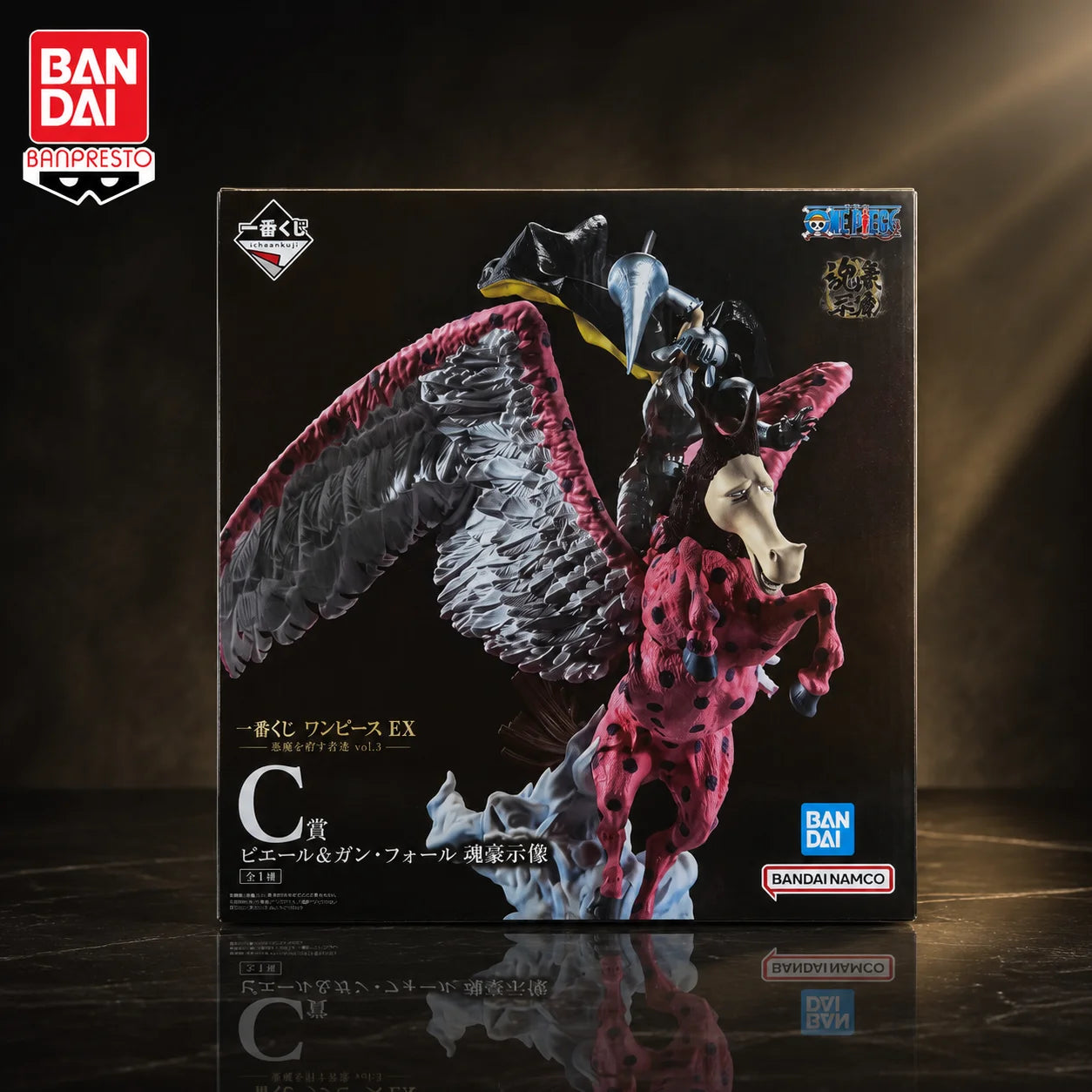Figura Gan Fall y Pierre - One Piece | Bandai Ichiban Kuji EX 25cm