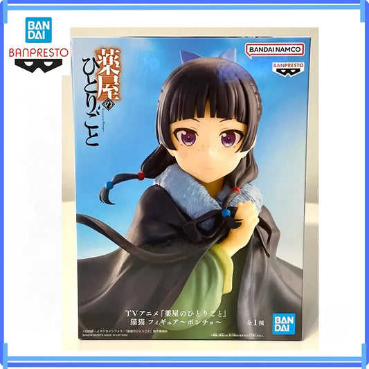 Figura Maomao - Los Diarios de la Boticaria | Banpresto Poncho 20cm