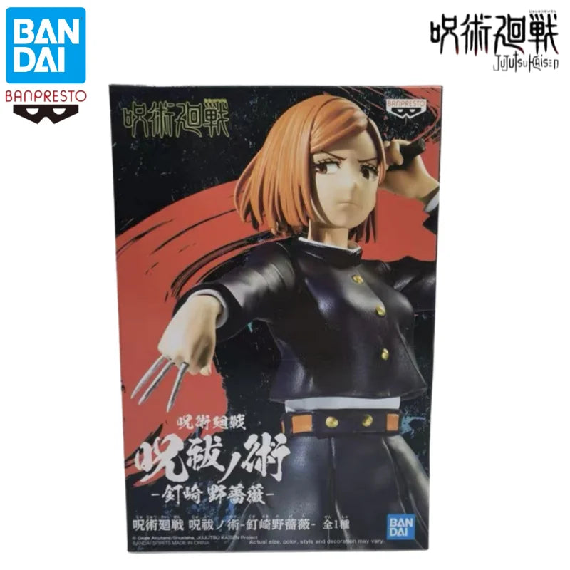 Figura Nobara Kugisaki - Jujutsu Kaisen | Banpresto Técnica de Muñeco de Paja