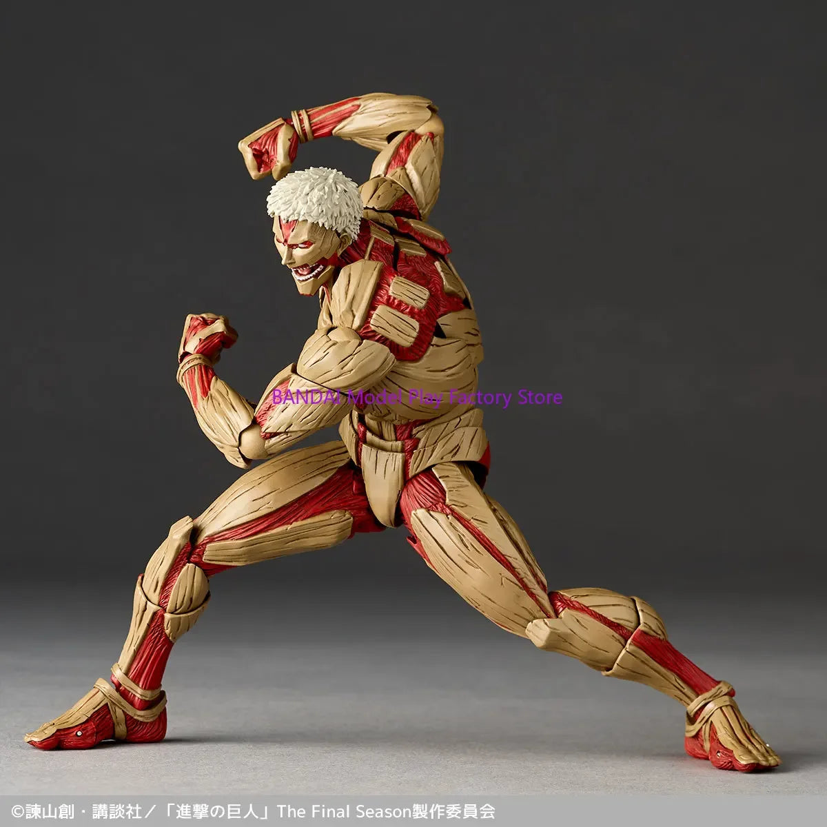 Figura Titán Acorazado - Attack on Titan | Kaiyodo Revoltech NR069