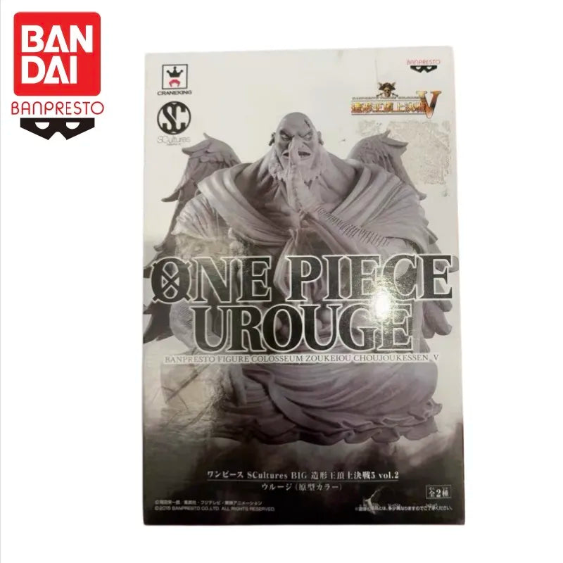 Figura Urouji - One Piece | Banpresto SCultures BFC 10cm