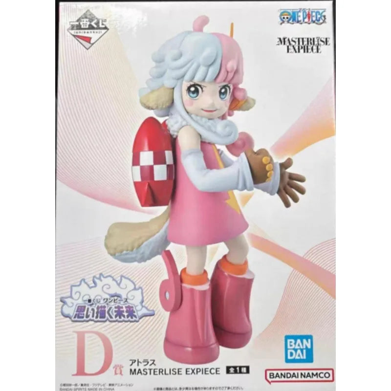 Figura Atlas - One Piece | Ichiban Kuji Masterlise Expiece