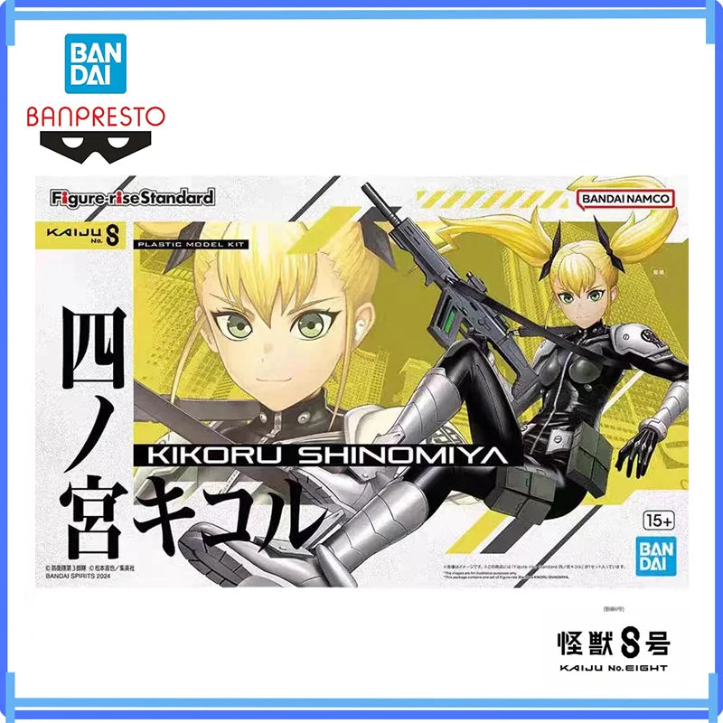 Figura Kikoru Shinomiya - Kaiju No. 8 | Bandai Figure-rise Standard Model Kit