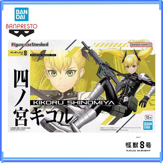 Figura Kikoru Shinomiya - Kaiju No. 8 | Banpresto