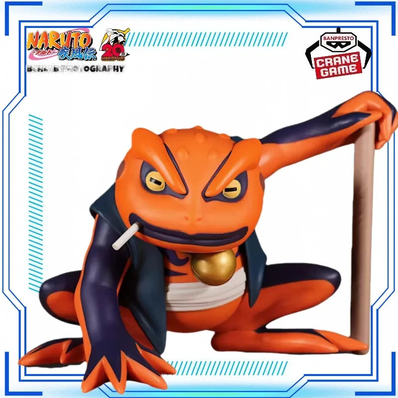 Figura Gamakichi / Gamabunta - Naruto Shippuden | Banpresto