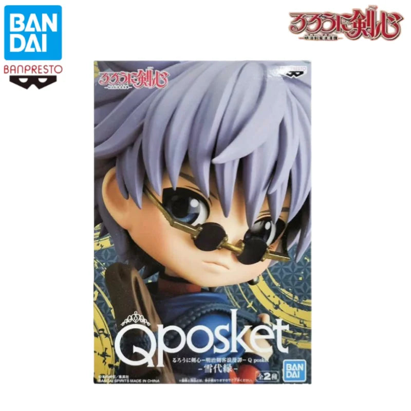 Figura Enishi Yukishiro - Rurouni Kenshin | Q Posket 14cm