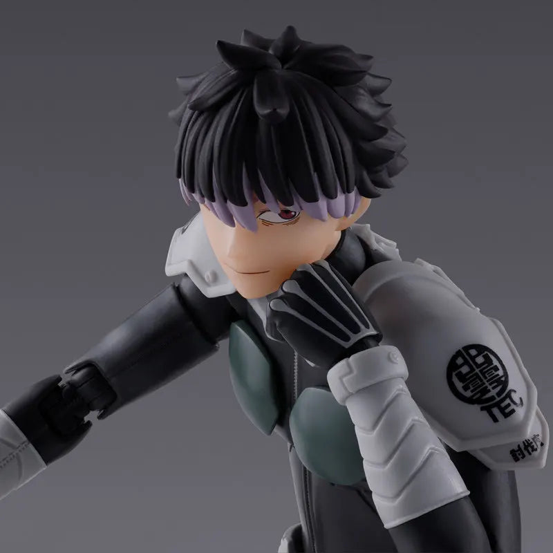 Figura Gen Narumi - Kaiju No. 8 | S.H.Figuarts Bandai