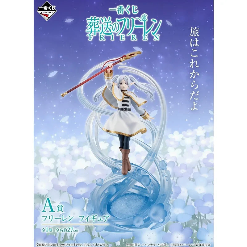 Figura Frieren - Frieren: Beyond Journey's End | Bandai Ichiban Kuji
