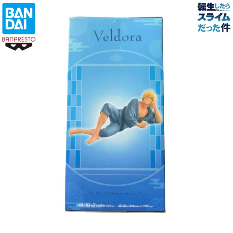 Figura Veldora Tempest - Tensura | Banpresto