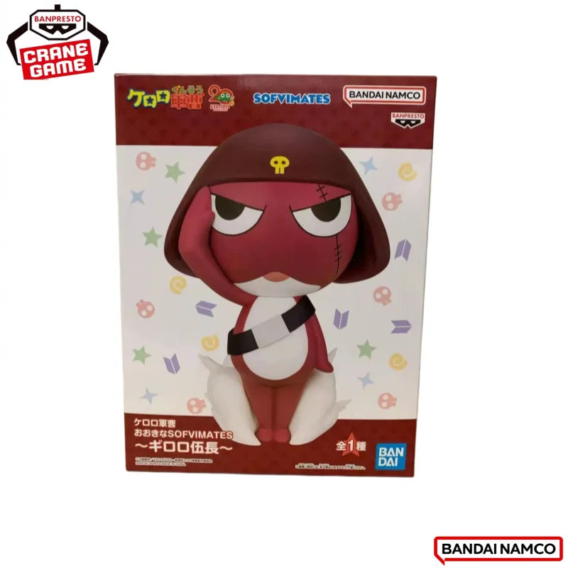 Figura Keroro - Sgt. Frog | Banpresto