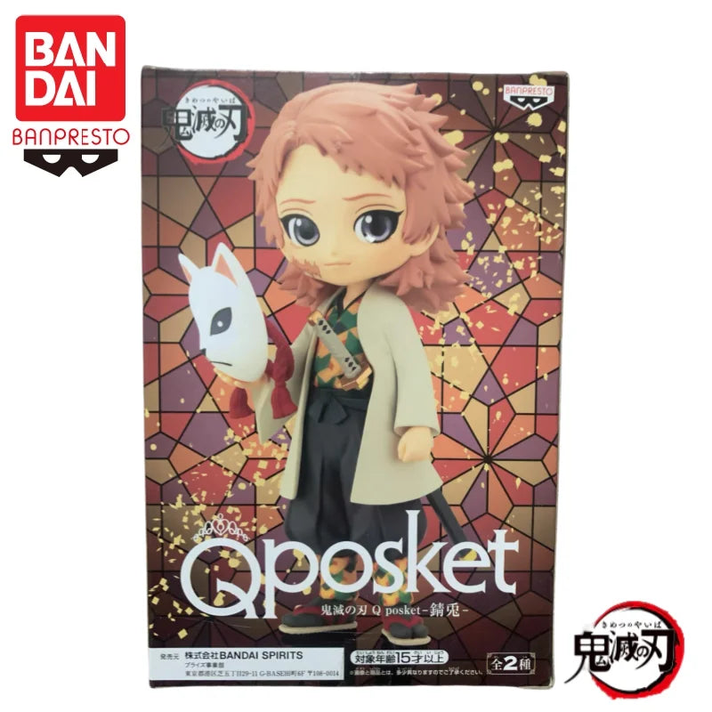 Figura Sabito - Demon Slayer: Kimetsu no Yaiba | Q Posket 14cm