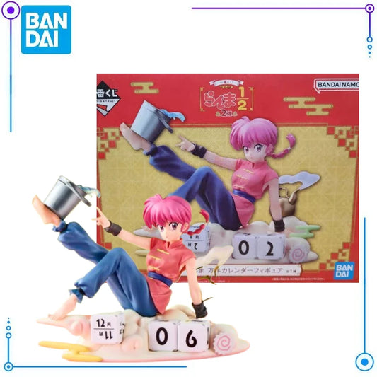 Figura Ranma Saotome - Ranma 1/2 | Ichiban Kuji Figura Calendario