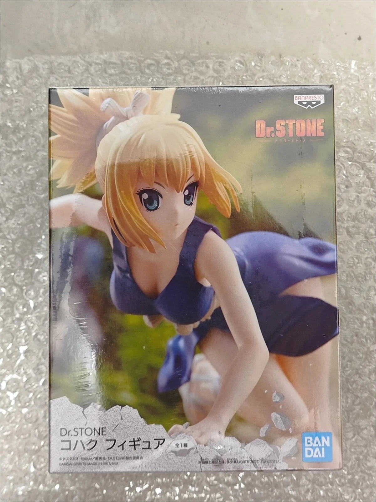 Figura Saber Arturia Pendragon - Fate/Stay Night | Pose Combate Katana