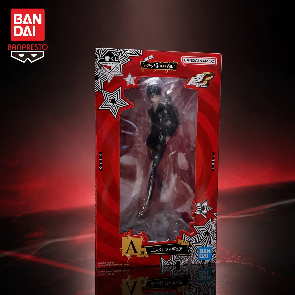 Figura Joker (Ren Amamiya) - Persona 5 | Bandai Ichiban Kuji 21cm