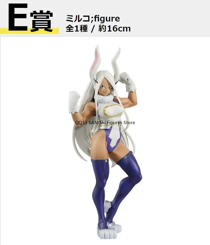 Figura Top 5 Heroes - My Hero Academia | Ichiban Kuji Bandai 18cm